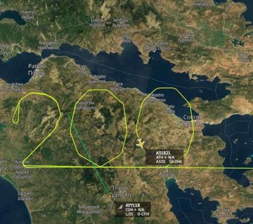 Aegean 200 arthro 360x320