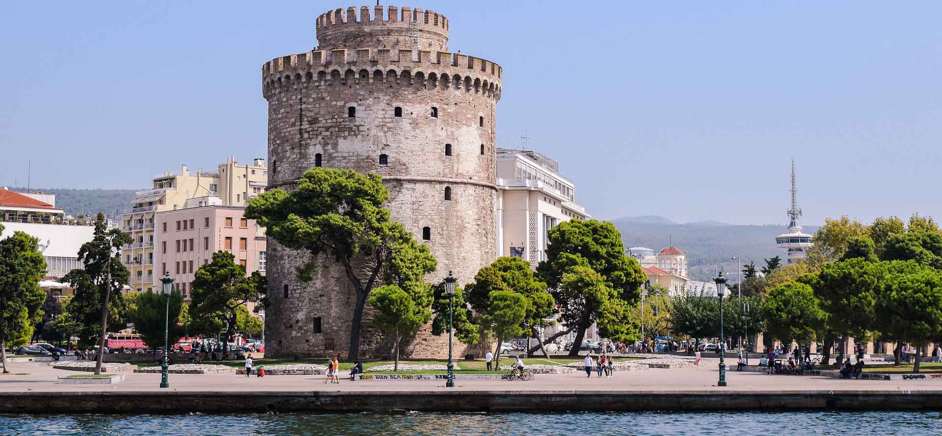 Lefkos Pyrgos Thessaloniki